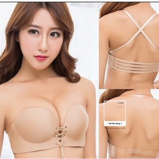 ÁO LÓT SU DÂY RÚT NÂNG NGỰC TẠO KHE 13368