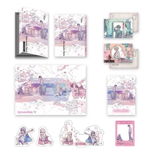 Hộp quà boxset Boy Meets Maria