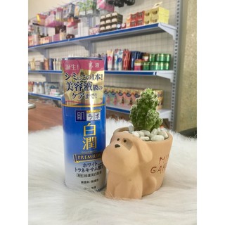 SỮA DƯỠNG TRẮNG DA HADA LABO SHIROJYUN PREMIUM 140ML