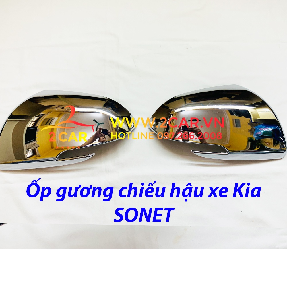 Ốp gương chiếu hậu xe Kia Sonet 2021-2023, xi mạ crom cao cấp - Giá 1 bộ