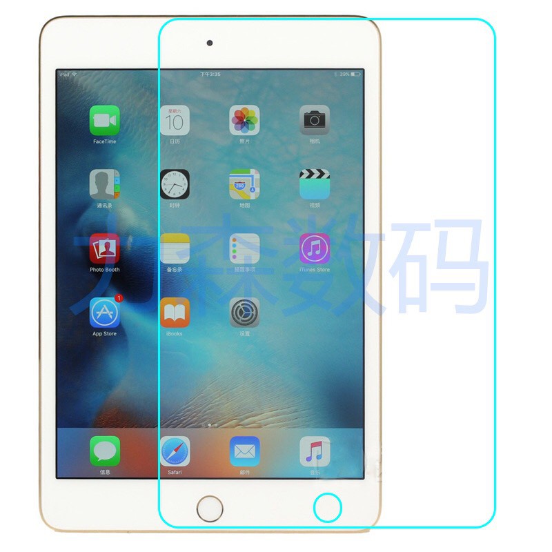 Miếng dán cường lực ipad 2,3,4,5,6 ipad mini 1234 bảo vệ màn hình ipad