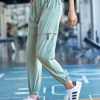 Quần jogger Willow Leaf
