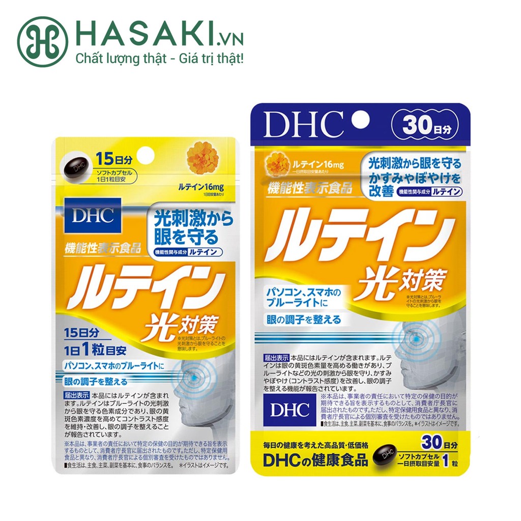 Viên Uống DHC Lutein Chống Ánh Sáng Xanh Lutein Blue Light Protection