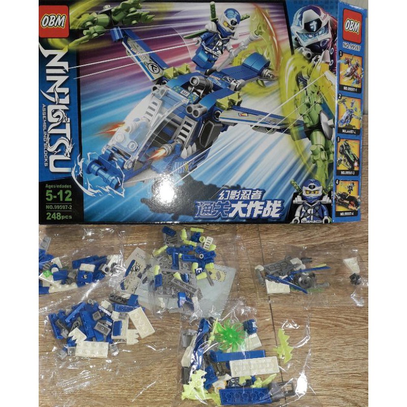 Lắp ráp 1 hộp LegoNinjutsu 99597 Siêu xe hoặc máy bay có 200 chi tiết bằng nhựa ABS rất đẹp