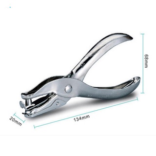 Dụng cụ Kìm Đục lỗ -1 lỗ - 97A0 kw-triO -1 cái - đục được tối đa10 tờ - HOKAMI STORE