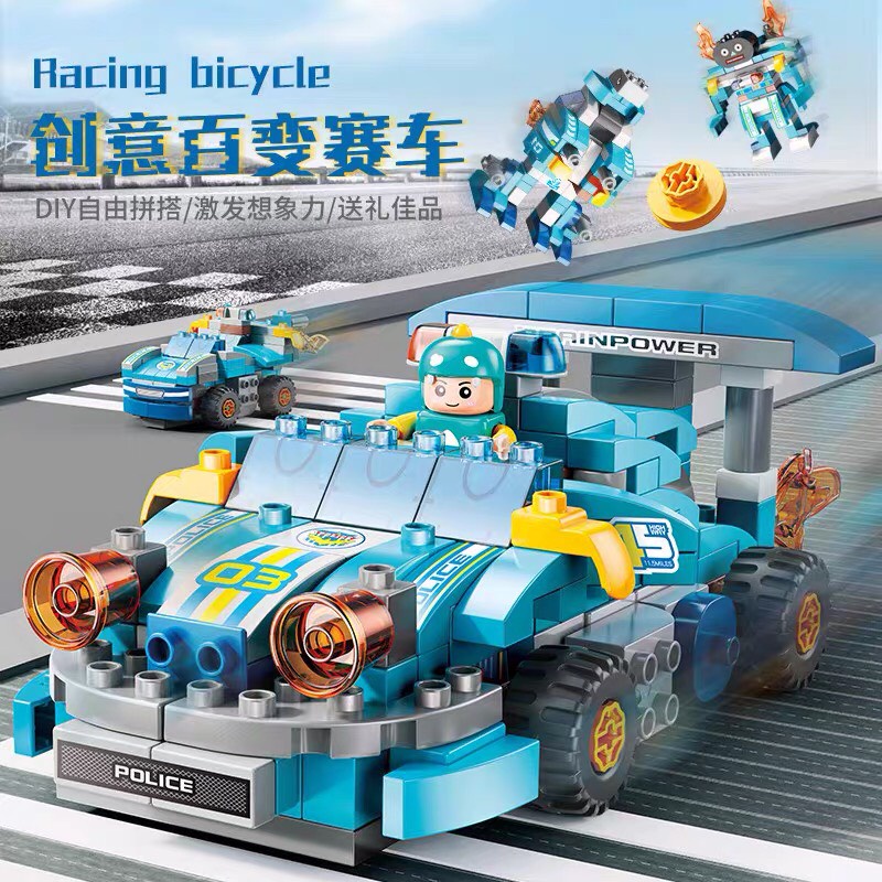Đồ chơi Lego ô tô, đồ chơi lắp ghép lego xe đua 182 chi tiết size Duplo- Đồ chơi đầy nhà
