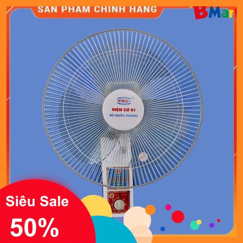 [FreeShip] Quạt treo tường Điện cơ 91 Bộ Quốc Phòng QTT-V2Đ , Hàng chính hãng - Bảo hành 12 tháng  - BM NEW