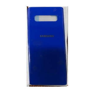 Nắp lưng Samsung S10 plus