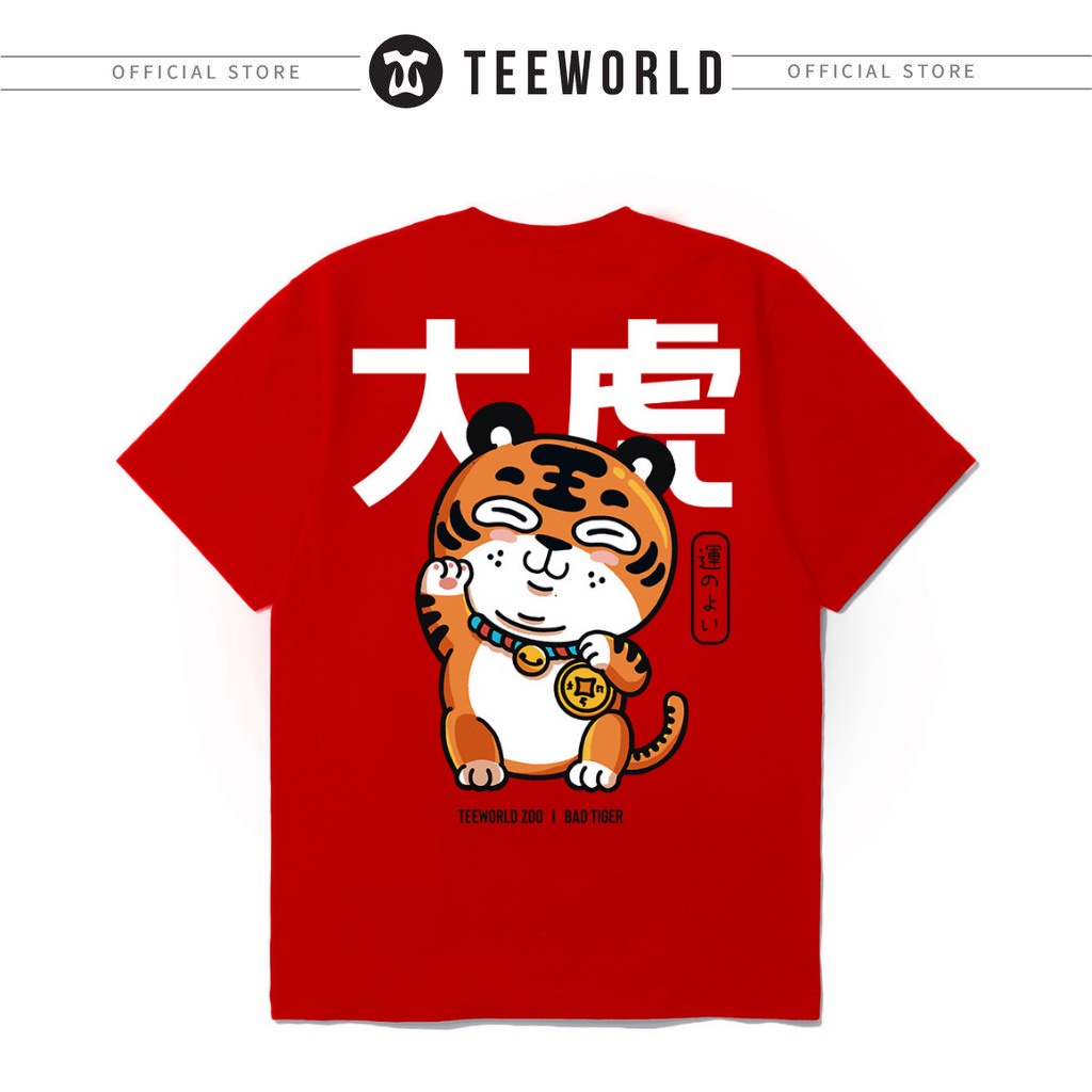 Áo thun Teeworld Waving Tiger T-shirt Nam Nữ Form Rộng Unisex