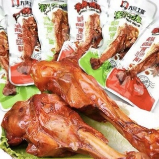 Đùi vịt dacheng tẩm mật ong cay 🍗🍗✔️date mới