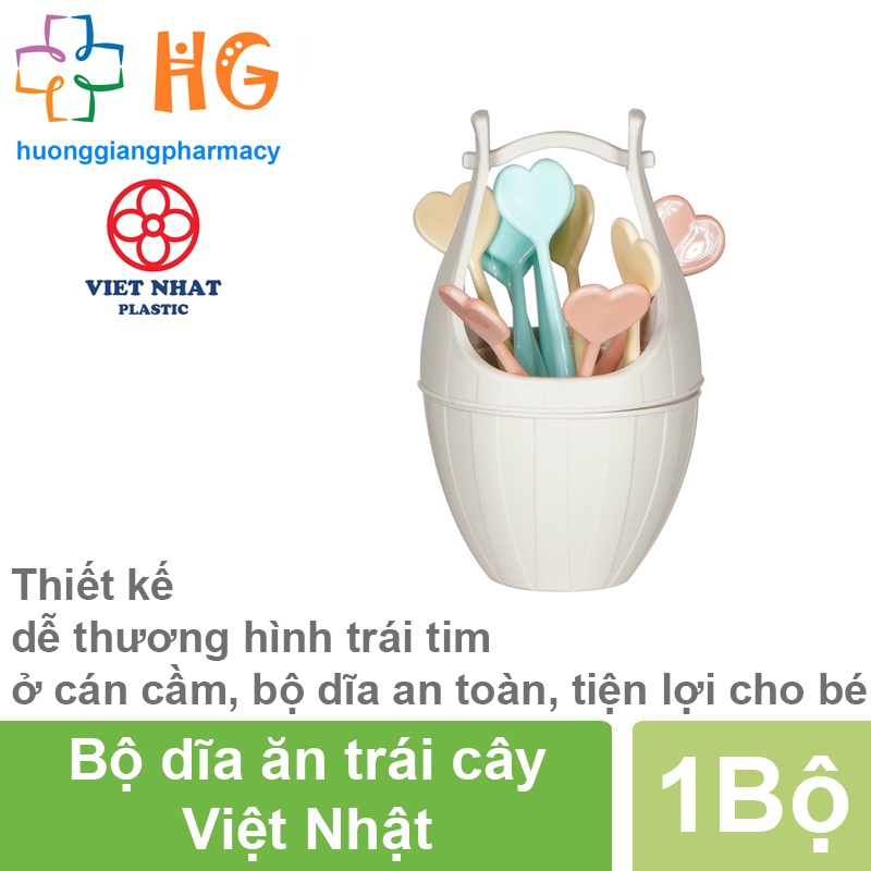 Bộ dĩa ăn trái cây Việt Nhật dễ thương hình trái tim ở cán cầm Dĩa xiên hoa quả tiện lợi