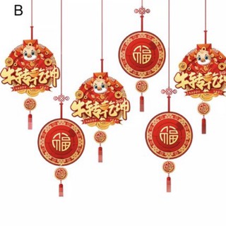 bộ 6 Dây Liễn Treo Trang Trí Tết Ngưu Chuyển Càng Khôn