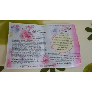 Elite Cream 3in1