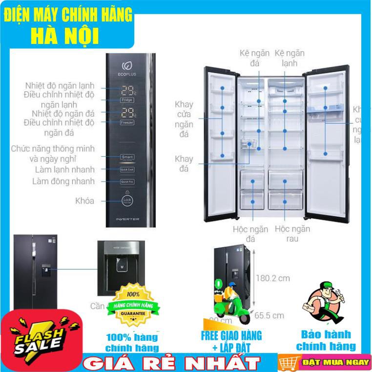 Tủ lạnh Aqua 2 cửa màu đen 557/510 lít AQR-I565AS(BS)