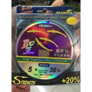 cước câu 4 con cá OKAMOTO siêu bền