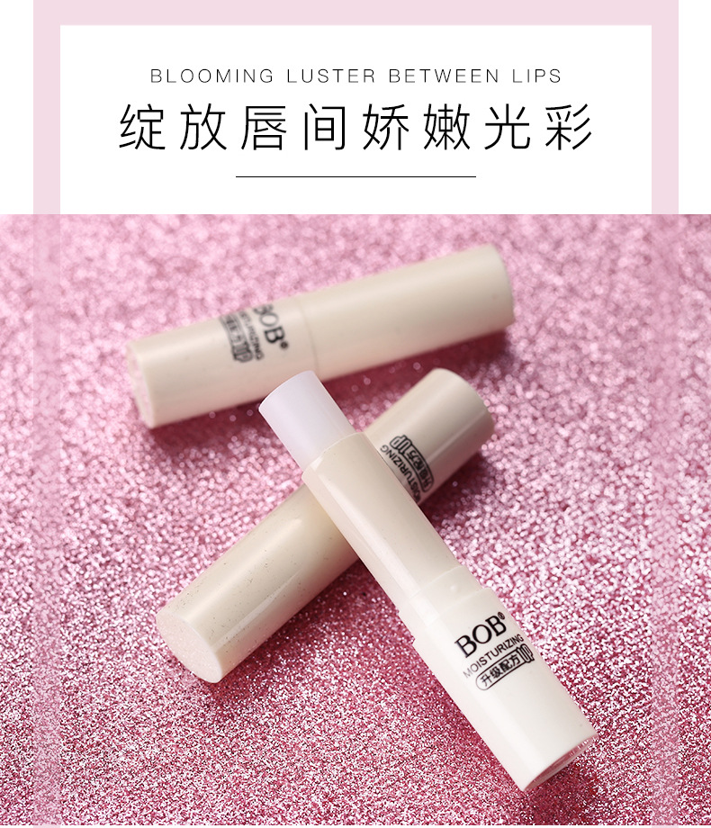 (hàng Mới Về) Son Môi Dưỡng Ẩm Chăm Sóc Môi Dành Cho Nữ Sinh | BigBuy360 - bigbuy360.vn