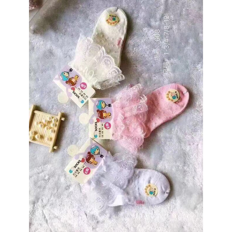 Tất Công chúa cho Bé Gái
