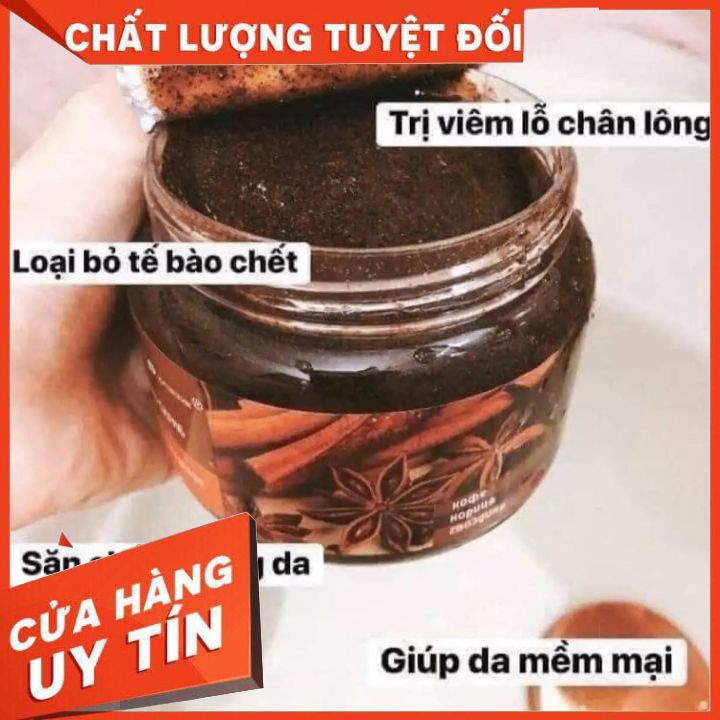 Tẩy da chết Quế hồi quế có hạt cafe của Nga 380g(hũ màu nâu ) tây sạch lớp tế bào già cỗi làm trắng mịn da (hàng chính h