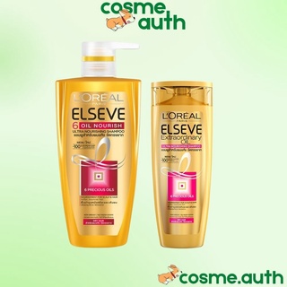 Dầu Gội LOreal Paris - L'Oréal Paris Elseve Extraordinary Oil Ultra Nourishing Shampoo Tinh Dầu Hoa Tự Nhiên Mượt Tóc