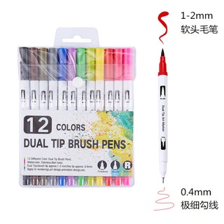 Set 12 Bút Màu Đánh Dấu Hai Đầu Cho Bé