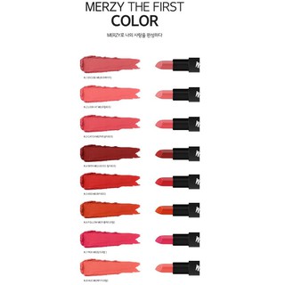 Son thỏi Merzy Another Me THE FIRST Lipstick