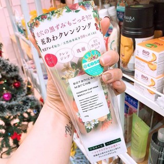 Sữa rửa mặt thảo dược Bontanical của Nhật