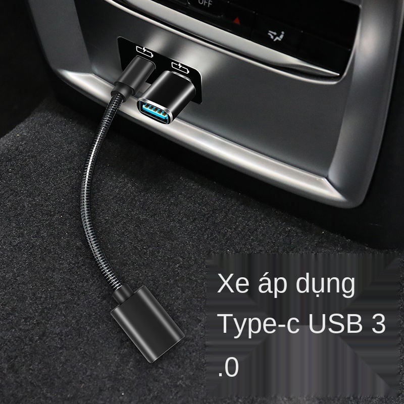 Thích hợp cho điện thoại xe hơi BMW, Mercedes-Benz Audi Volkswagen Typec adapter nhanh sạc cáp chuyển đổi dữ liệu USB