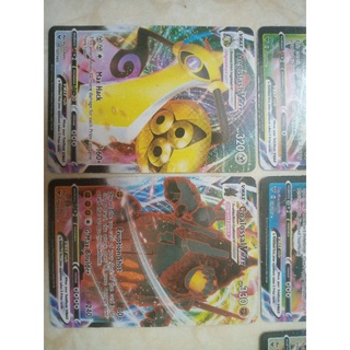 01 thẻ sưu tầm pokemon Vmax