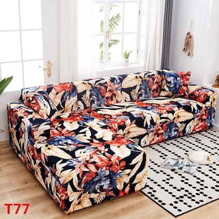 Bọc Ghế Sofa Chữ L 1 / 2 / 3 / 4