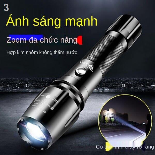 Kính thiên văn zoom ánh sáng đèn xenon sạc siêu gia đình đa năng lực lượng đặc biệt trực tiếp, tự vệ, pin