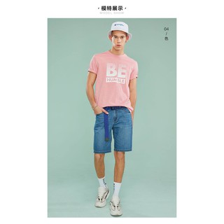 combo 2 áo giordano nam - hàng order