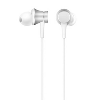 [BẢN QUỐC TẾ] Tai nghe Xiaomi Basic Gen 2 (Digiworld phân phối)