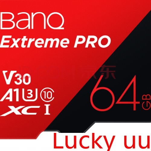 Thẻ Nhớ Tốc Độ Cao Banq 64gb