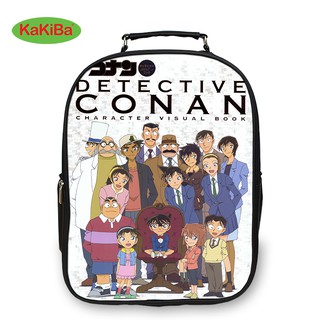 Balo Conan - Size Lớn