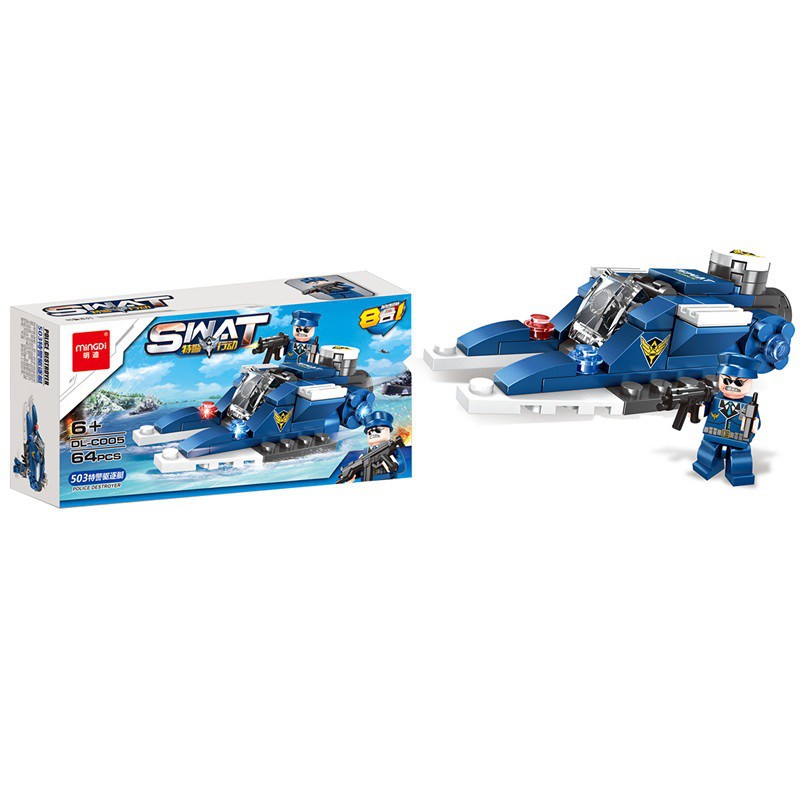 Bộ đồ chơi lắp ghép hình máy bay trực thăng cực to 19x4,5x9,4cm