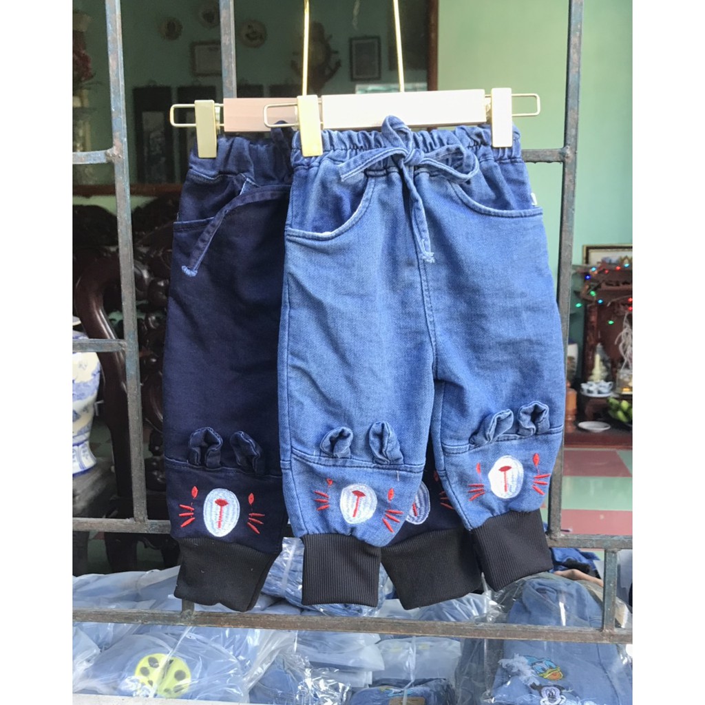 Quần jeans tai Mèo bo chun gấu cho bé trai bé gái