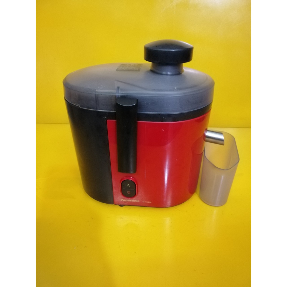 Máy ép nhanh trái cây (hoa quả) nội địa Nhật Panasonic MJ-H200 (171109)