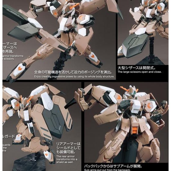 Bandai Mô Hình Lắp Ráp Gundam Gusion Rebake 7b8 Chất Lượng Cao