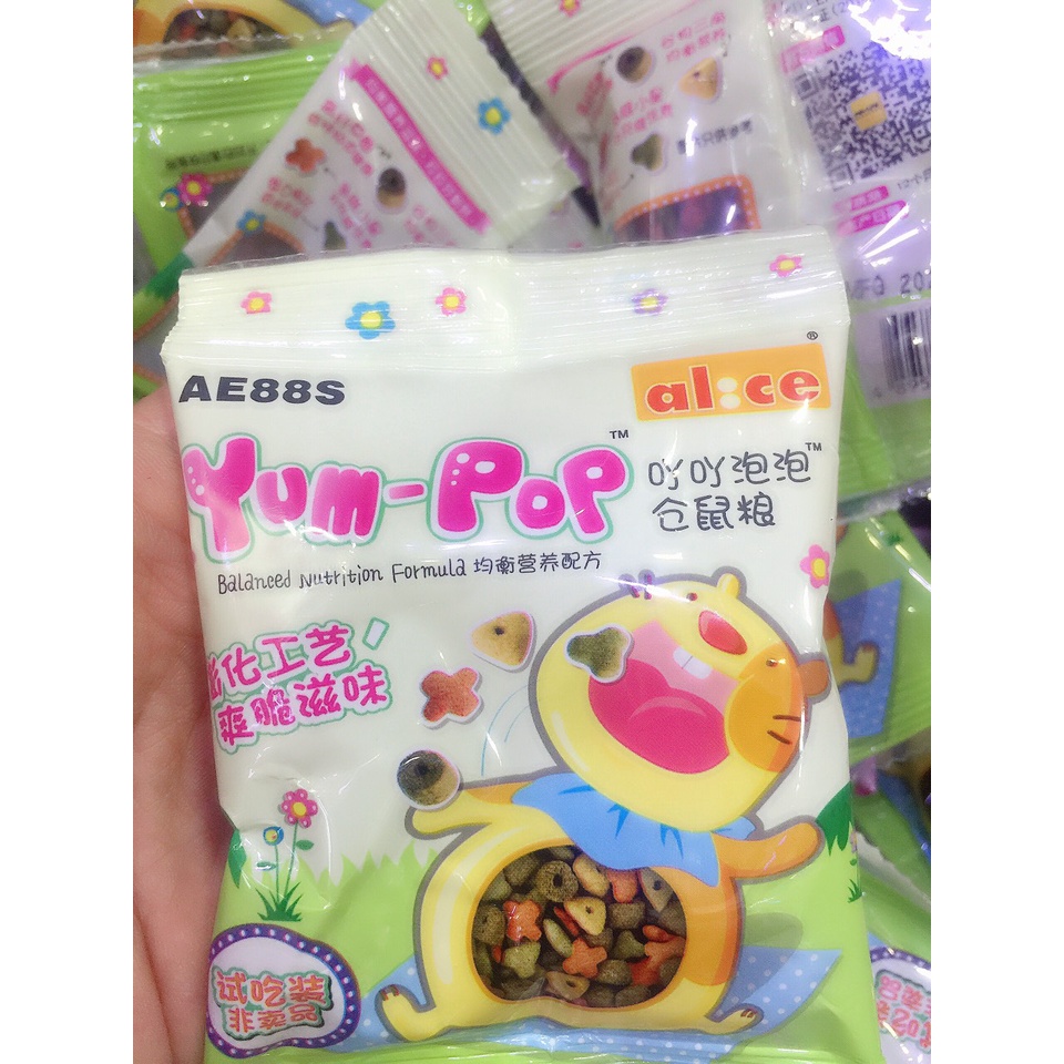 Thức ăn Yum-Pop Alice Gói Dùng Thử