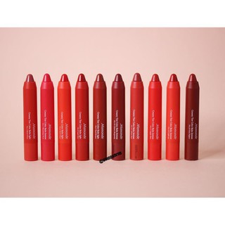 MAI999 -  Son bút chì Mamonde Creamy Tint Color Balm Intense