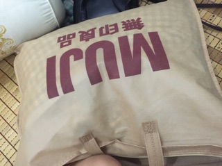 Combo 6 chăn muji xuất Nhật