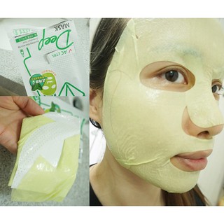 Mặt nạ dành cho da mụn Dewytree AC Control Deep Mask