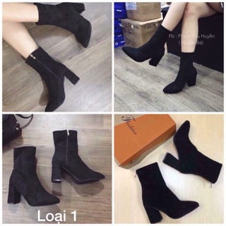 Bốt lửng cao 7 phân loại 1