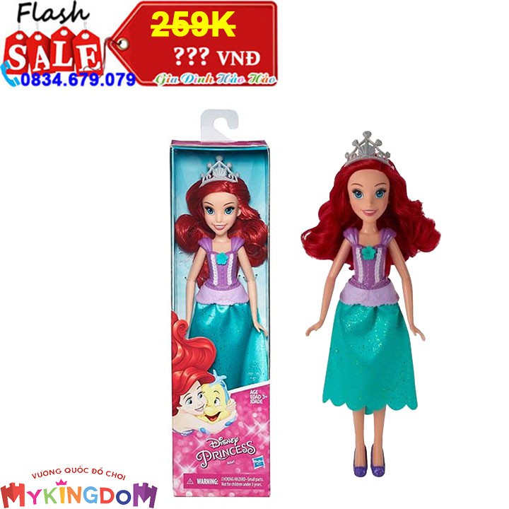 [CLEARANCE SALE] S2000 - Búp Bê Disney Princess - Nàng Tiên Cá Thời Trang B5279