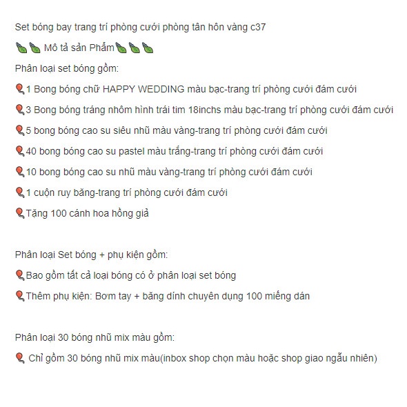 Bóng bay trang trí phòng cưới ❤️Tặng 100 cánh hoa hồng❤️ Set bóng trang trí phòng cưới, phòng tân hôn màu vàng c37