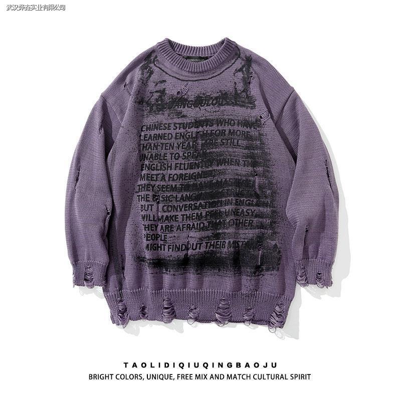 Áo sweater dáng rộng kiểu hiphop cá tính dành cho nam