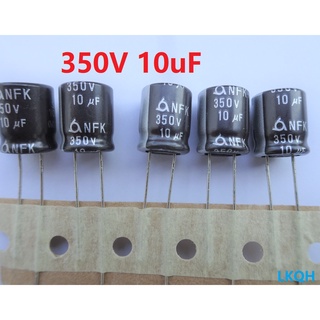 Tụ hóa 350V 10uf Chính hãng Samyoung hàn quốc