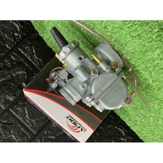 Bình xăng con sport APIDO
