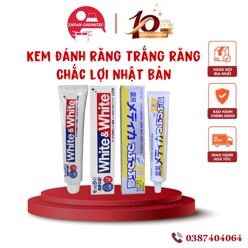 Kem đánh răng White and White Lion 150g Nhật Bản - Dành cho nướu nhạy cảm