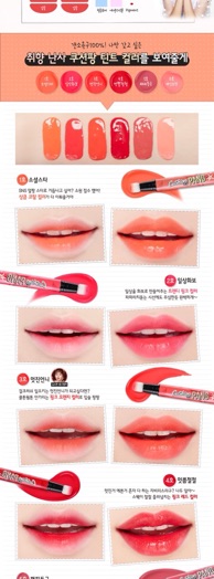 Son bấm Peripera cushion tint Pang